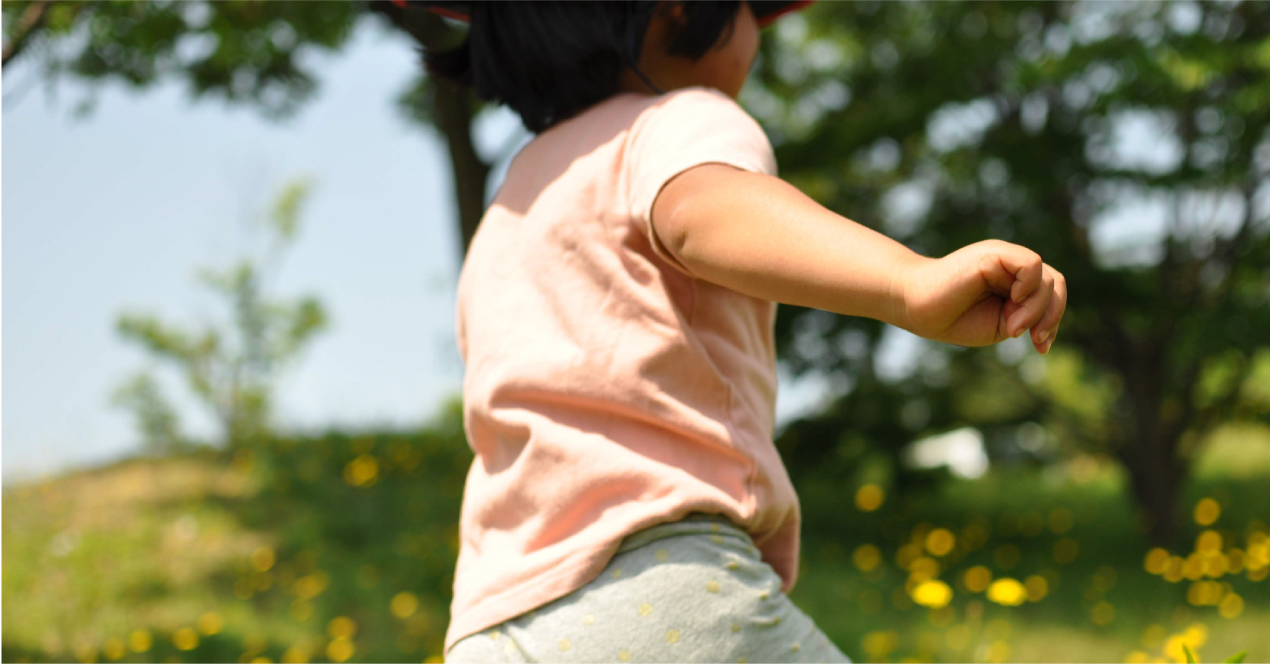 子どもたちと一緒に暮らしをつくる未来